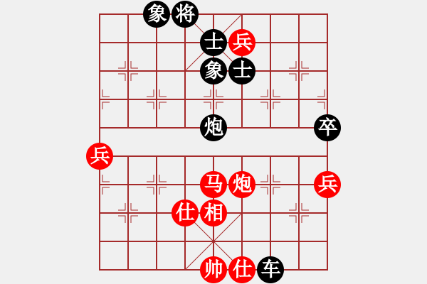 象棋棋譜圖片：11075局 A50-仕角炮局-小蟲(chóng)引擎24層 紅先負(fù) 旋九專(zhuān)雙核-業(yè)余 - 步數(shù)：100 