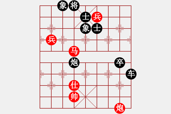 象棋棋譜圖片：11075局 A50-仕角炮局-小蟲(chóng)引擎24層 紅先負(fù) 旋九專(zhuān)雙核-業(yè)余 - 步數(shù)：120 