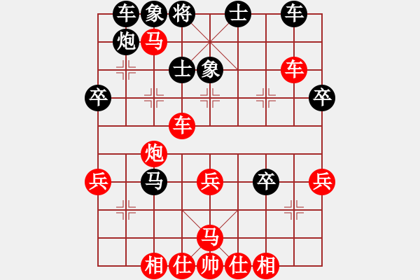 象棋棋譜圖片：【象棋妙殺速勝】101 - 步數(shù)：5 