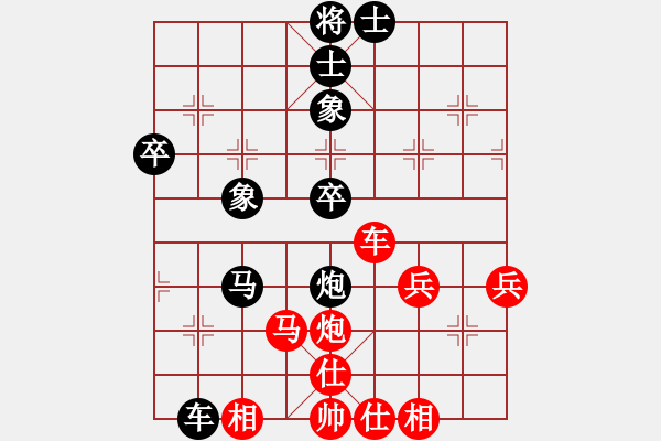 象棋棋谱图片：第05轮 第22台 杭州 王文君 先和 安徽 王建鸣 - 步数：60 