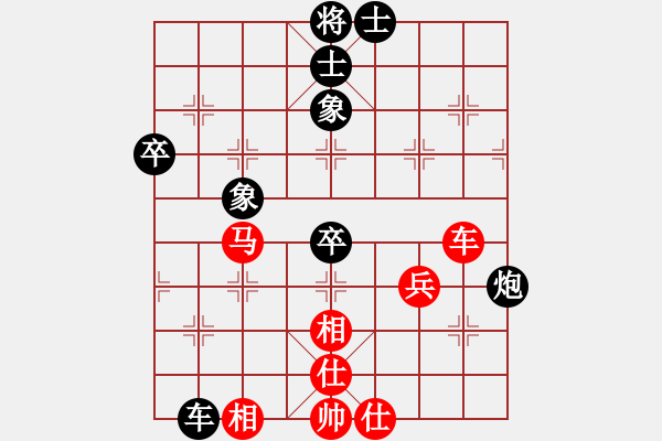 象棋棋谱图片：第05轮 第22台 杭州 王文君 先和 安徽 王建鸣 - 步数：70 