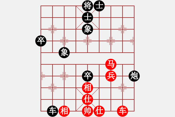 象棋棋谱图片：第05轮 第22台 杭州 王文君 先和 安徽 王建鸣 - 步数：77 