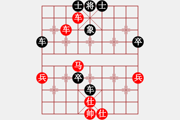 象棋棋譜圖片：1攻殺經(jīng)典023棄子搶打 何連生車攻象腰傳捷報 - 步數(shù)：20 