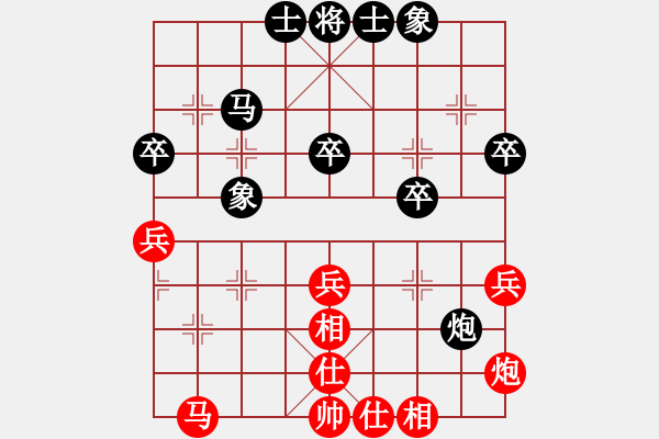 象棋棋譜圖片：電腦分析2 - 步數(shù)：49 