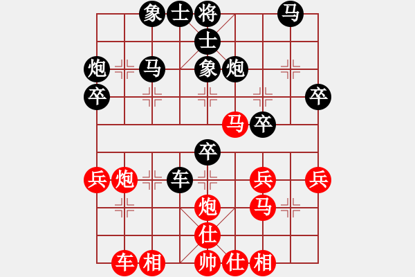 象棋棋譜圖片：《仰仗中卒，確立優(yōu)勢！》玩下不想【先負(fù)】寧波戚文卿(2015-4-23弈于大師網(wǎng)高級棋室) - 步數(shù)：40 