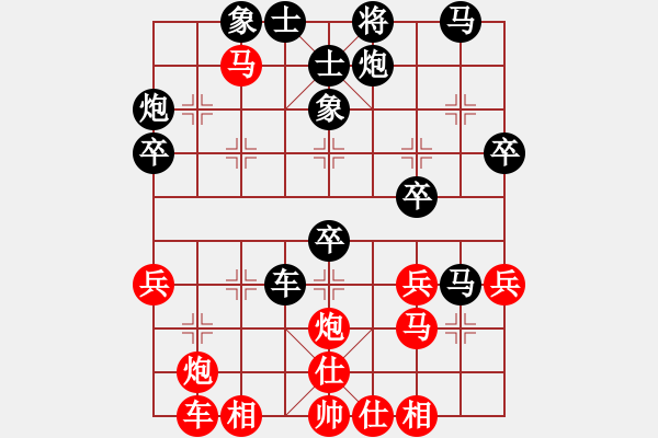 象棋棋譜圖片：《仰仗中卒，確立優(yōu)勢！》玩下不想【先負(fù)】寧波戚文卿(2015-4-23弈于大師網(wǎng)高級棋室) - 步數(shù)：50 