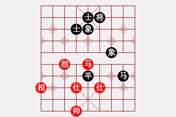 象棋棋譜圖片：以德服人(9星)-和-newabcdy(8星) - 步數(shù)：100 