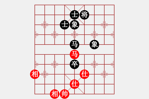 象棋棋譜圖片：以德服人(9星)-和-newabcdy(8星) - 步數(shù)：110 