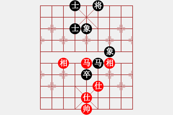 象棋棋譜圖片：以德服人(9星)-和-newabcdy(8星) - 步數(shù)：130 