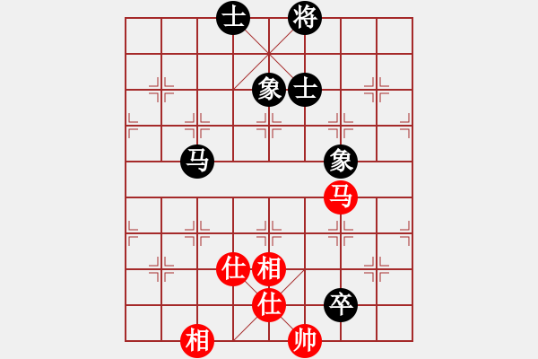 象棋棋譜圖片：以德服人(9星)-和-newabcdy(8星) - 步數(shù)：150 