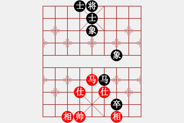 象棋棋譜圖片：以德服人(9星)-和-newabcdy(8星) - 步數(shù)：160 