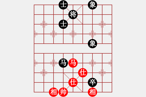 象棋棋譜圖片：以德服人(9星)-和-newabcdy(8星) - 步數(shù)：170 