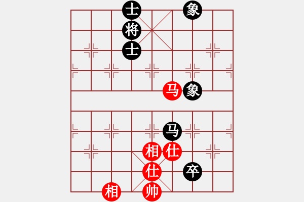 象棋棋譜圖片：以德服人(9星)-和-newabcdy(8星) - 步數(shù)：180 