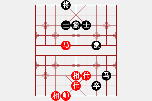 象棋棋譜圖片：以德服人(9星)-和-newabcdy(8星) - 步數(shù)：190 