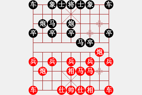 象棋棋譜圖片：1445局 A04- 巡河炮局-小蟲(chóng)引擎23層(先和)天天Ai1-3 - 步數(shù)：10 