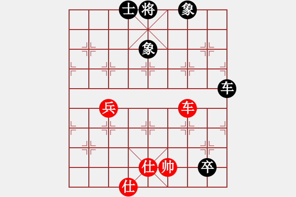 象棋棋譜圖片：1445局 A04- 巡河炮局-小蟲(chóng)引擎23層(先和)天天Ai1-3 - 步數(shù)：100 