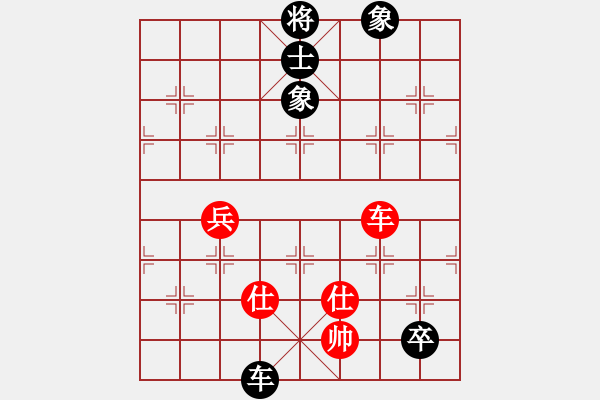 象棋棋譜圖片：1445局 A04- 巡河炮局-小蟲(chóng)引擎23層(先和)天天Ai1-3 - 步數(shù)：110 