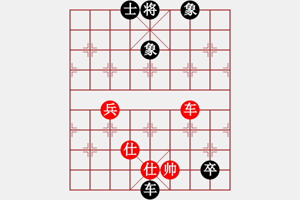 象棋棋譜圖片：1445局 A04- 巡河炮局-小蟲(chóng)引擎23層(先和)天天Ai1-3 - 步數(shù)：120 