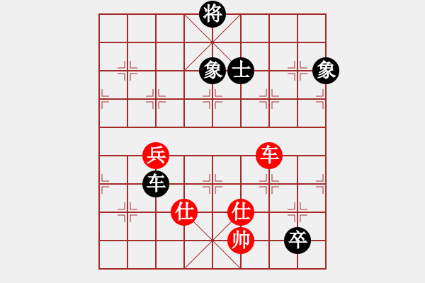 象棋棋譜圖片：1445局 A04- 巡河炮局-小蟲(chóng)引擎23層(先和)天天Ai1-3 - 步數(shù)：130 