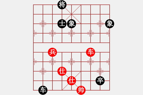 象棋棋譜圖片：1445局 A04- 巡河炮局-小蟲(chóng)引擎23層(先和)天天Ai1-3 - 步數(shù)：170 