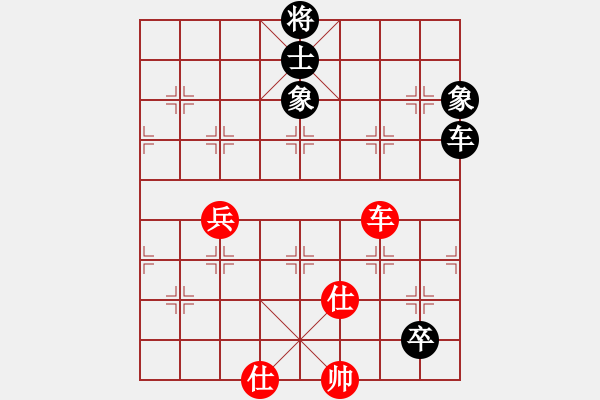 象棋棋譜圖片：1445局 A04- 巡河炮局-小蟲(chóng)引擎23層(先和)天天Ai1-3 - 步數(shù)：180 