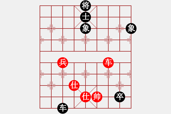 象棋棋譜圖片：1445局 A04- 巡河炮局-小蟲(chóng)引擎23層(先和)天天Ai1-3 - 步數(shù)：200 