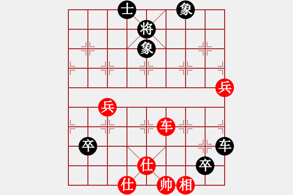 象棋棋譜圖片：1445局 A04- 巡河炮局-小蟲(chóng)引擎23層(先和)天天Ai1-3 - 步數(shù)：90 