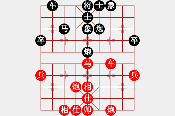象棋棋谱图片：黄海林 先和 陆伟韬 - 步数：52 