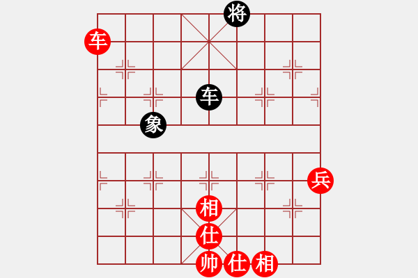 象棋棋譜圖片：銳小杰先勝菜鳥.pgn - 步數(shù)：110 