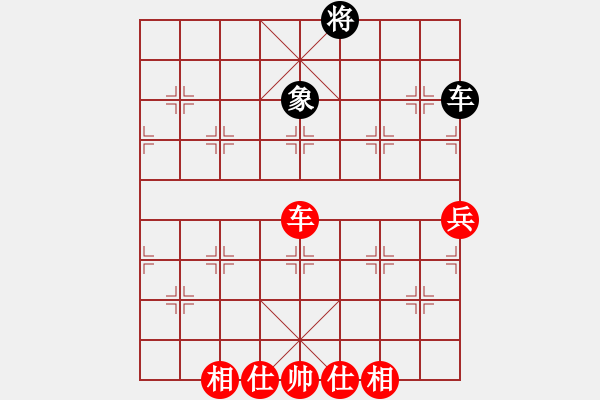 象棋棋譜圖片：銳小杰先勝菜鳥.pgn - 步數(shù)：120 