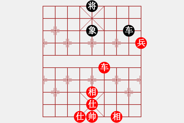 象棋棋譜圖片：銳小杰先勝菜鳥.pgn - 步數(shù)：130 