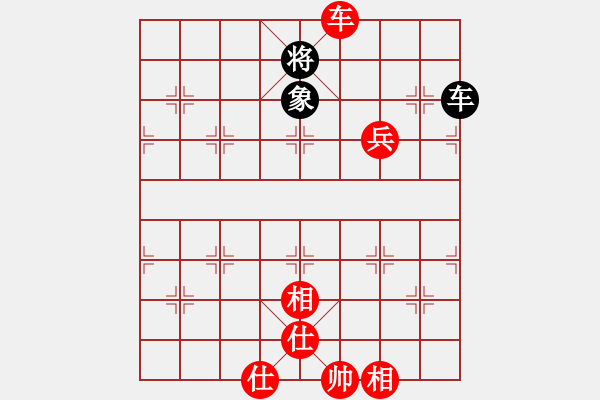 象棋棋譜圖片：銳小杰先勝菜鳥.pgn - 步數(shù)：140 