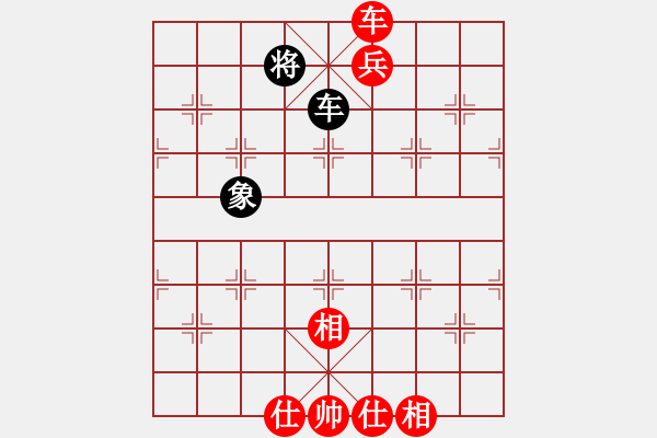 象棋棋譜圖片：銳小杰先勝菜鳥.pgn - 步數(shù)：150 