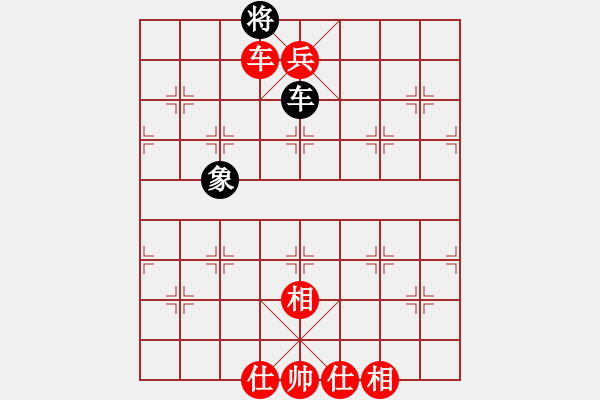 象棋棋譜圖片：銳小杰先勝菜鳥.pgn - 步數(shù)：157 