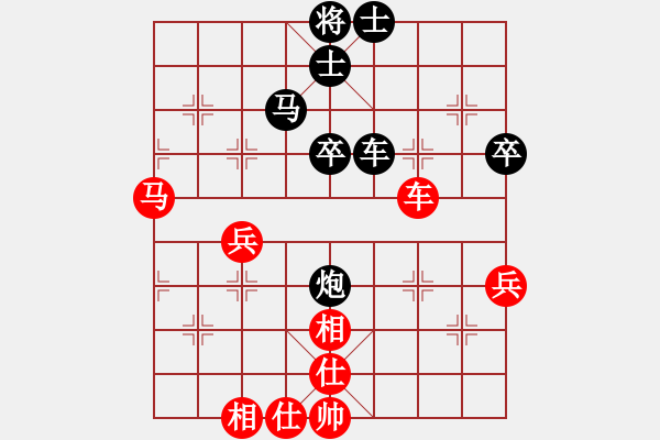 象棋棋譜圖片：皋城老兵(2段)-負-阿菜(9段) - 步數(shù)：60 