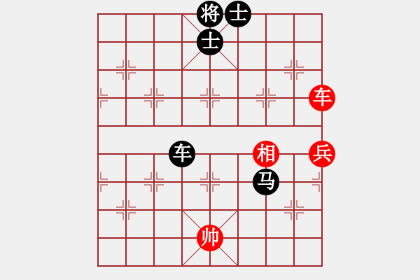 象棋棋譜圖片：皋城老兵(2段)-負-阿菜(9段) - 步數(shù)：96 