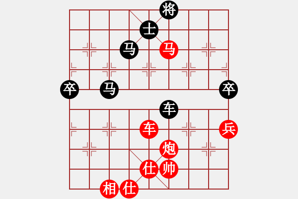 象棋棋谱图片：腾讯 QQ 象棋对局 - 步数：110 