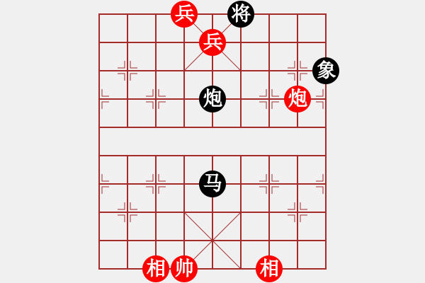 象棋棋譜圖片：第05局 兵行詭道 - 步數(shù)：20 