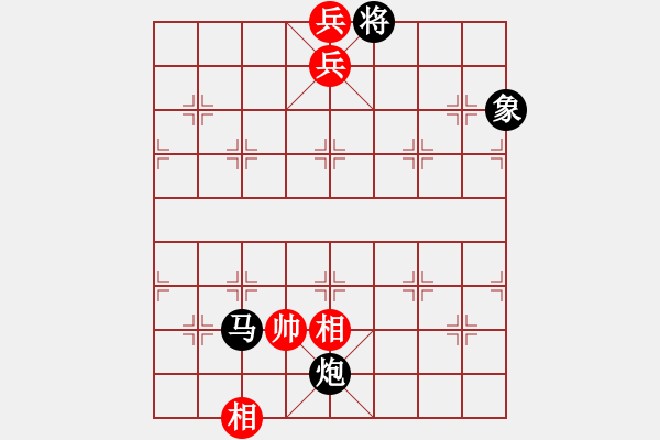 象棋棋譜圖片：第05局 兵行詭道 - 步數(shù)：33 