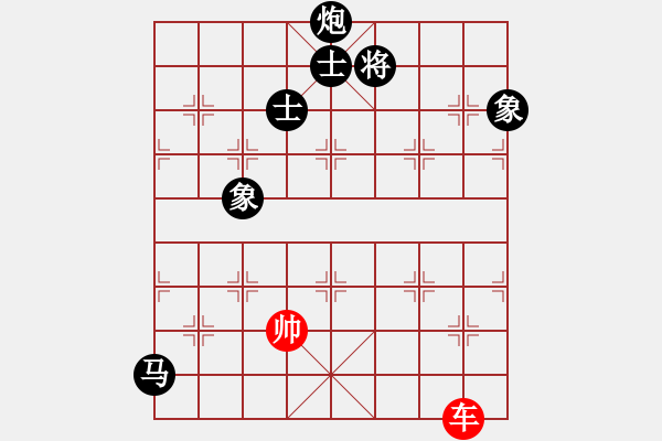 象棋棋譜圖片：?jiǎn)诬?chē)光桿帥對(duì)馬炮士象全 - 步數(shù)：20 