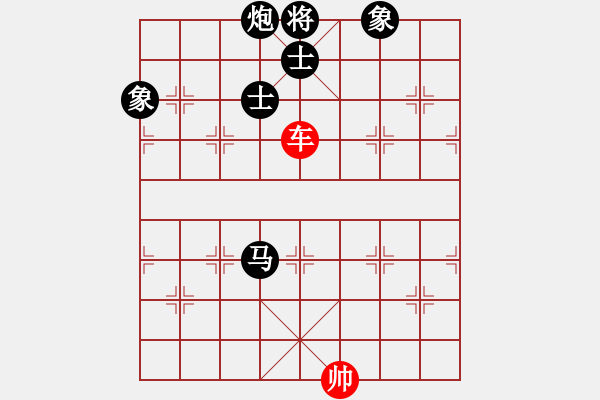 象棋棋譜圖片：?jiǎn)诬?chē)光桿帥對(duì)馬炮士象全 - 步數(shù)：80 