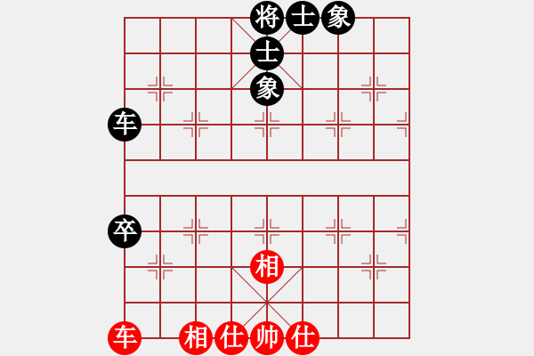 象棋棋譜圖片：新測(cè)開(kāi)局庫(kù)(9星)-和-風(fēng)雨中飛翔(9星) - 步數(shù)：120 