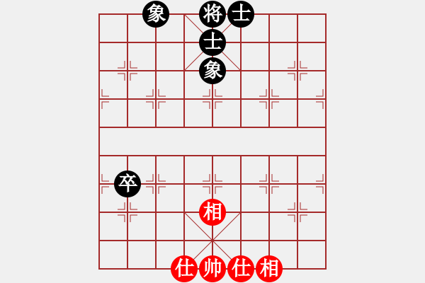 象棋棋譜圖片：新測(cè)開(kāi)局庫(kù)(9星)-和-風(fēng)雨中飛翔(9星) - 步數(shù)：158 