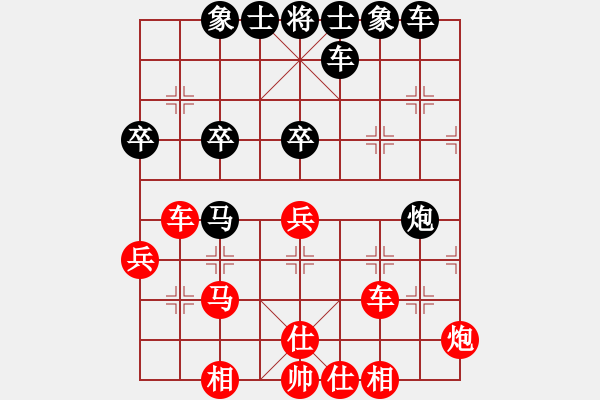 象棋棋譜圖片：新測(cè)開(kāi)局庫(kù)(9星)-和-風(fēng)雨中飛翔(9星) - 步數(shù)：50 