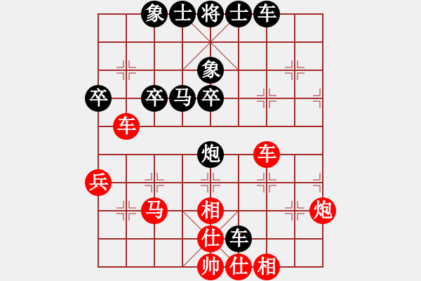 象棋棋譜圖片：新測(cè)開(kāi)局庫(kù)(9星)-和-風(fēng)雨中飛翔(9星) - 步數(shù)：60 