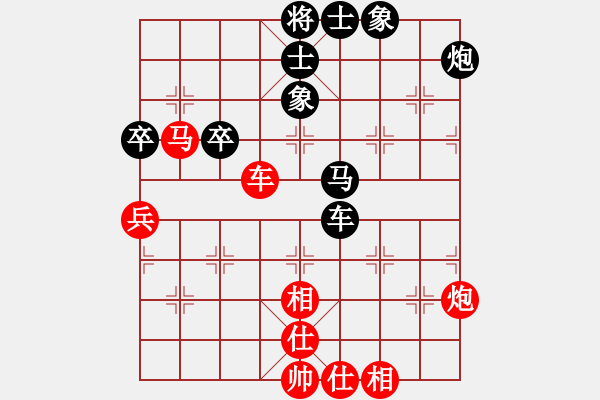 象棋棋譜圖片：新測(cè)開(kāi)局庫(kù)(9星)-和-風(fēng)雨中飛翔(9星) - 步數(shù)：90 