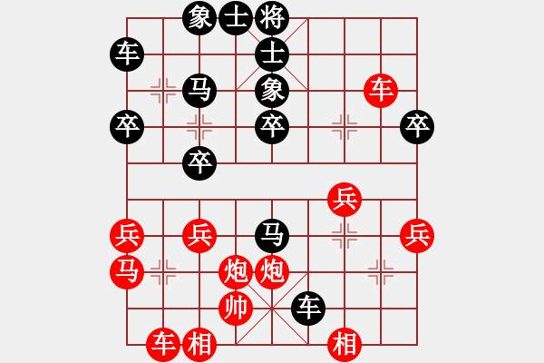 象棋棋譜圖片：忠縣 雷吉萬(wàn)【先負(fù)】寧波 戚文卿(2015-7-1大師網(wǎng)高級(jí)棋室) - 步數(shù)：40 