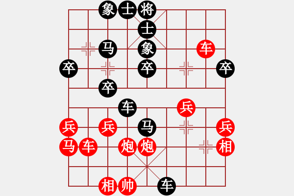 象棋棋譜圖片：忠縣 雷吉萬(wàn)【先負(fù)】寧波 戚文卿(2015-7-1大師網(wǎng)高級(jí)棋室) - 步數(shù)：50 