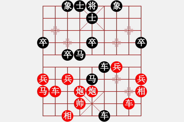 象棋棋譜圖片：忠縣 雷吉萬(wàn)【先負(fù)】寧波 戚文卿(2015-7-1大師網(wǎng)高級(jí)棋室) - 步數(shù)：60 