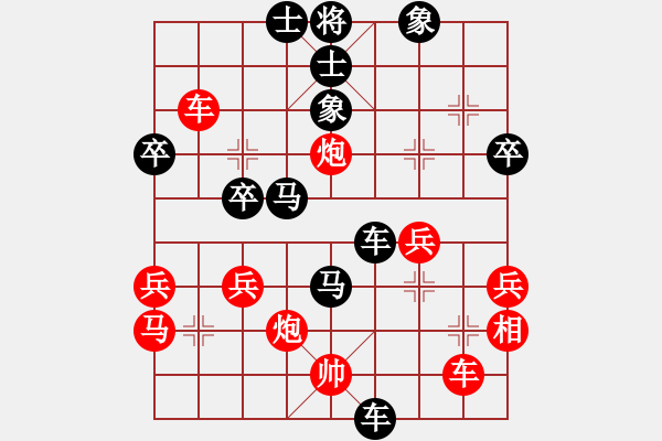 象棋棋譜圖片：忠縣 雷吉萬(wàn)【先負(fù)】寧波 戚文卿(2015-7-1大師網(wǎng)高級(jí)棋室) - 步數(shù)：70 